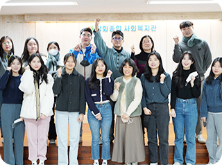 소규모 네트워크 회의