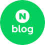 블로그 바로가기